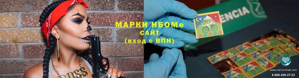 MDMA Premium VHQ Богородск