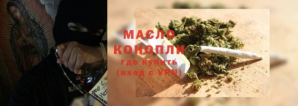 MDMA Premium VHQ Богородск