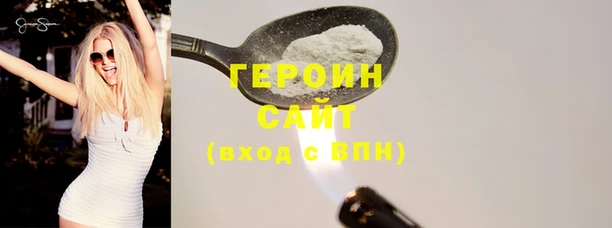 MDMA Premium VHQ Богородск